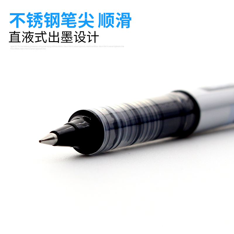 日本三菱uniball签字笔UB-150直液式水笔水性笔UB150中性笔盒装 - 图2