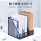 Study office metal desktop file box storage rack frame