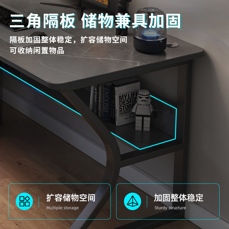 电脑桌台式家用桌椅组合简易网红电竞桌子工作台办公桌书桌学习桌-第1张图片-提都小院