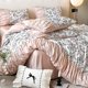 Class A French high-end romantic pure cotton four-piece set