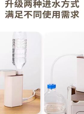【可上飞机】即热饮水机便携式