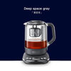 Mofei health pot lift teapot original accessories