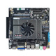 Yansheng domestic Feiteng D2000 dual network 8USB motherboard