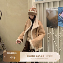 Zhang Zixuan CheriZ loose double-sided wearing grain suede Merard Carits its color lamb wool warm coat female winter