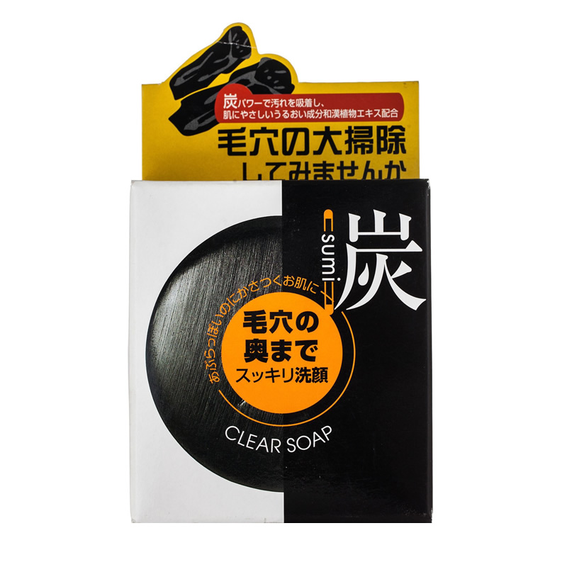 日本原装进口 YUZE伊尤赛天然手工洁面皂洗脸去黑头清爽炭皂 100g