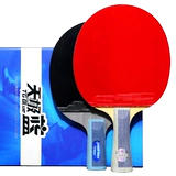 Red Shuangxi Tianji Blue Table Tennis Racket Six -Star Professional Blue Sponge Eight -Star Straight Horizontal Crazy