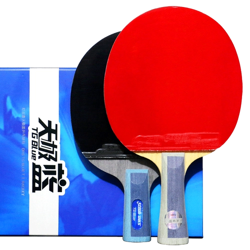 Red Shuangxi Tianji Blue Table Tennis Racket Six -Star Professional Blue Sponge Eight -Star Straight Horizontal Crazy