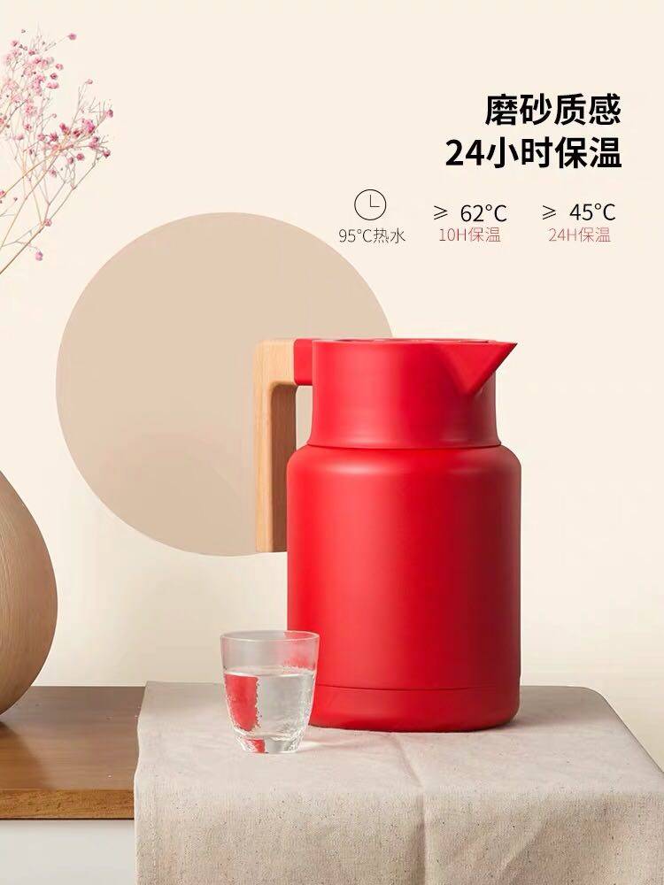 澳路菲北欧304不锈钢保温壶带茶漏保温水壶瓶家用热水壶泡茶壶,淘宝优惠券,粉丝福利购,淘宝优惠卷