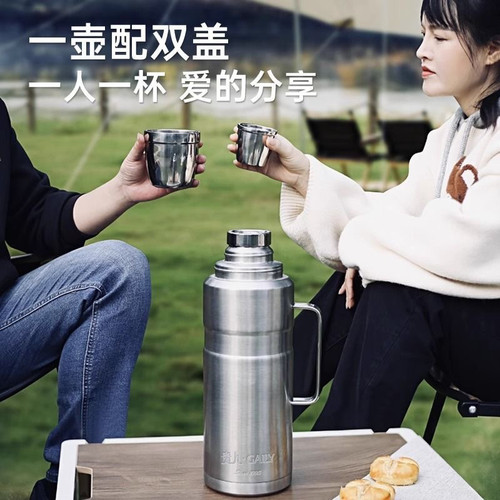 贵人全钢保温壶316L食品级不锈钢大容量家用户外热水瓶便携运动壶 - 图2