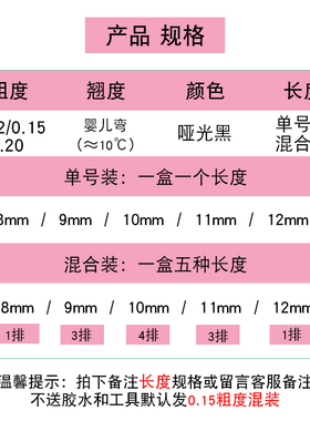 扁毛种植风吹动空气单根自然仿真