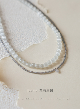 叠戴天然猫眼石串珠锆石项链女