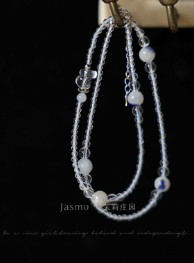 原创白水晶天然石串珠手链纯银