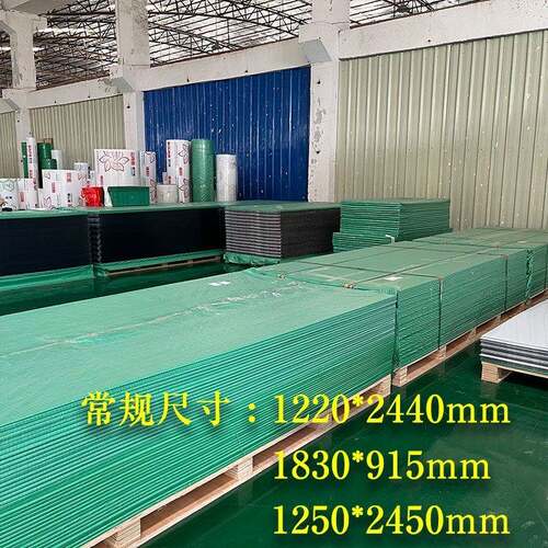 平板阳光房板材定制PC耐力板透明实心板定制有机玻璃板长方形薄片 - 图0