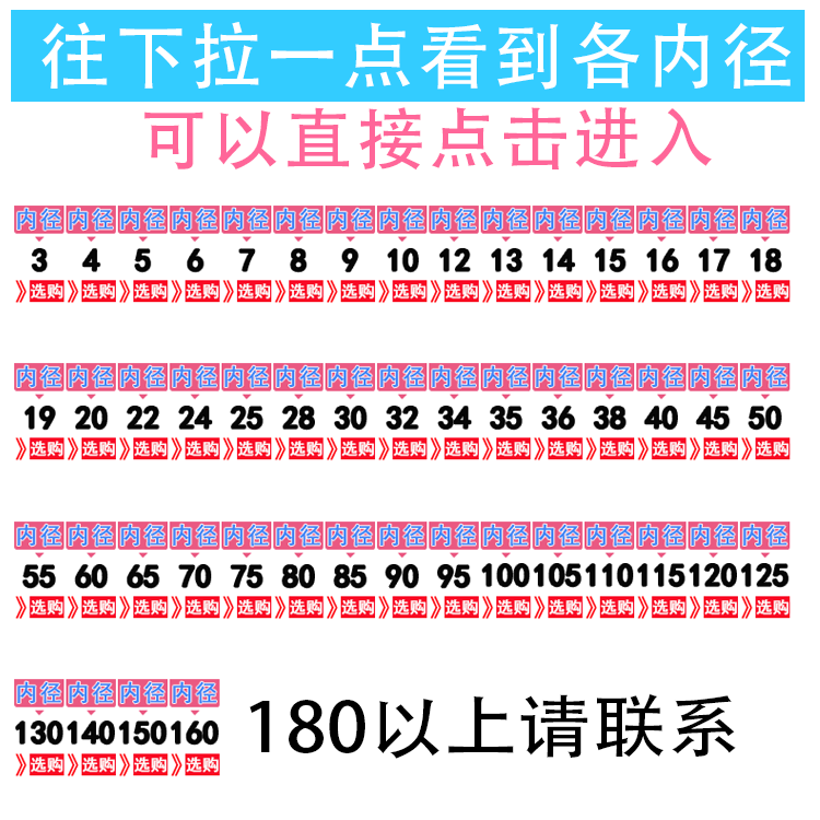 SF-1-28自润滑轴承内径28无油轴承干式衬套直柱型MDZB复合轴套-图2