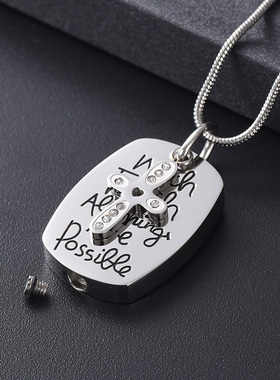 宠物骨灰香水瓶狗牌吊坠定制刻字