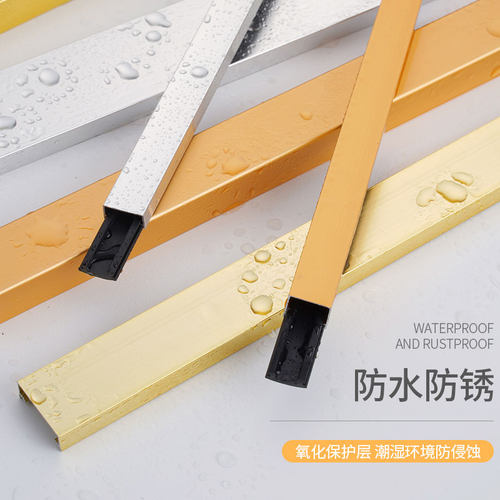 钛金U型槽装饰线条不锈钢金属吊顶嵌入背景墙铝合金收边条带底座 - 图1