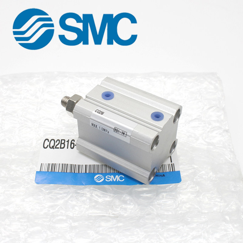 SMC原装气动外牙薄型气缸CQ2B/CDQ2B12/16/20/25/32/40/50/63-DM,淘宝优惠券,粉丝福利购,淘宝优惠卷