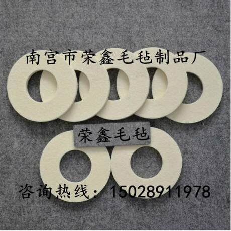 National Standard Jb Zq4606 86 Industrial Wool Felt Civil Air Defense Door Oil Seal Oil Cylinder