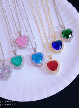 项链奢华镶钻粉色海洋之心形吊