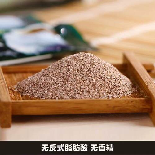 特浓咖啡 马来西亚进口皇家特浓三合一速溶咖啡即溶咖啡粉袋700g - 图0