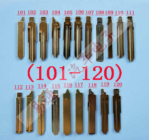 汽车折叠遥控钥匙胚头VVDI奇诺KD TY90子机改装胚原中槽81-160号 - 图1