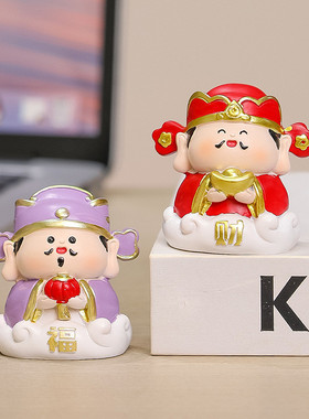 国潮福禄寿喜财桌面摆件治愈系小礼物财神工位装饰佛系潮玩