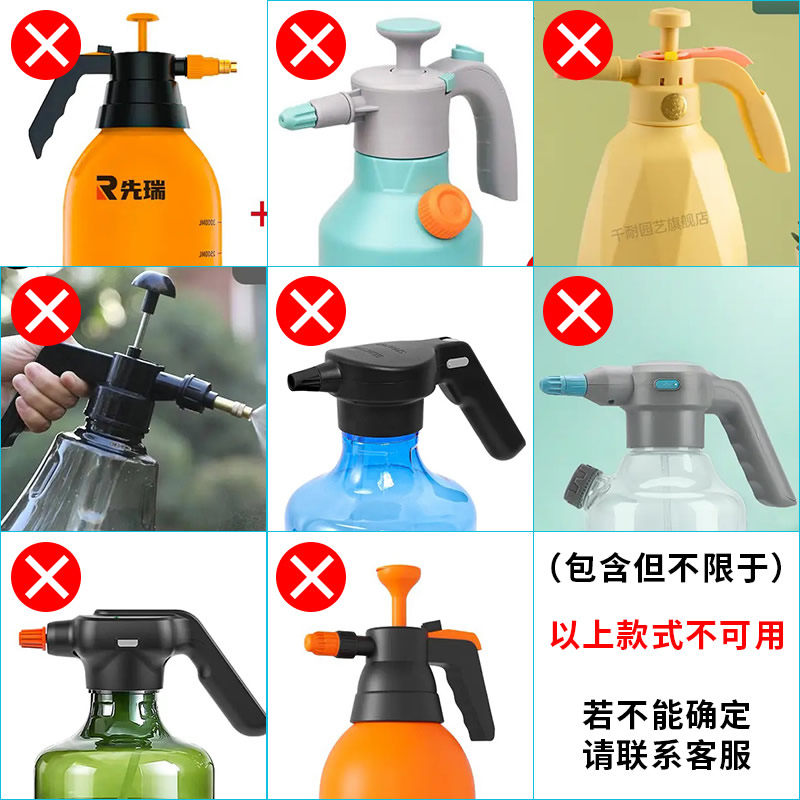 喷水壶加长万向管配件喷雾水柱弯曲喷壶延长杆直杆雾化软管喷头 - 图2