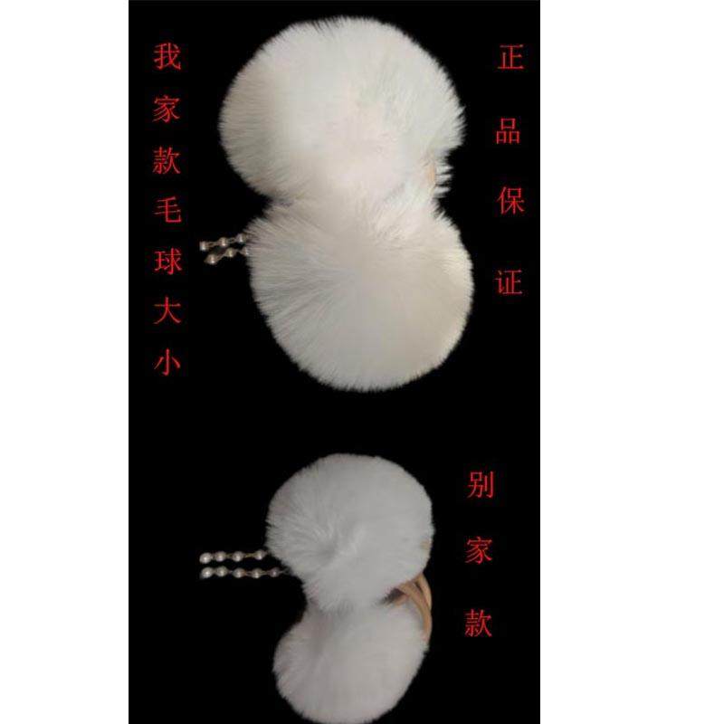 梦金陵 原创毛球古风流苏抓夹汉服秋冬可爱发饰百搭配饰中国风,淘宝优惠券,粉丝福利购,淘宝优惠卷