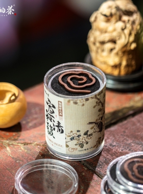 板娘的茶 宣和清馥盘香炮制降真香10片/盒花蜜香椰奶香坚果香药香
