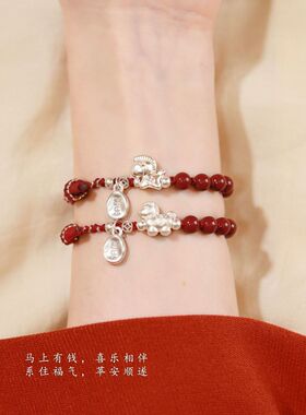 天然朱砂纯银手串2026马年本命年红绳编织手链生肖马女款情侣礼物