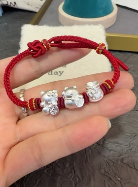 足银999财神猫招财kt猫可爱呆萌本命红绳纯银编织手绳送女友