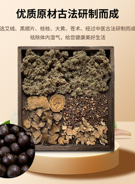 歌曼丽正品官方美容院按摩器