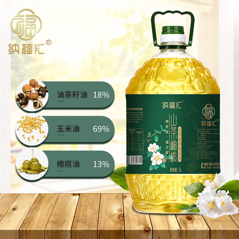 纳福汇山茶橄榄油单桶5L家庭装食用油炒菜油送父母节日福利礼品-图2