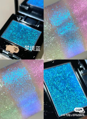 现货返场！冷野coldnwild变色龙眼影 木槿梦境蓝半见仙米