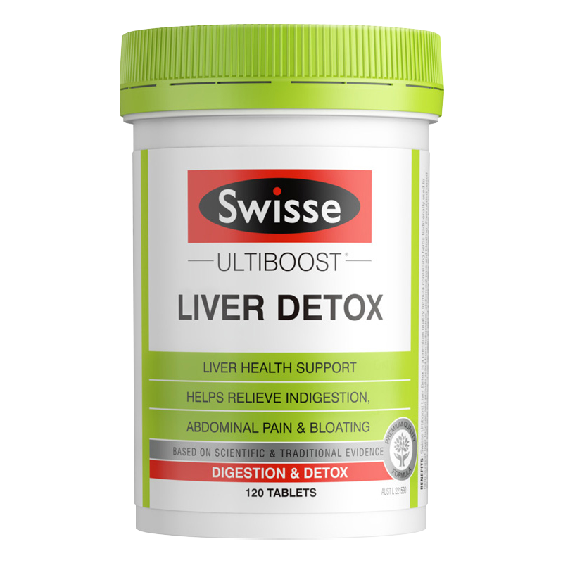 swisse护旰片swiss男士澳洲奶蓟草 HealthElement海外蓟类