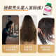 Bodybuilder biotin ຜົມຫນາ