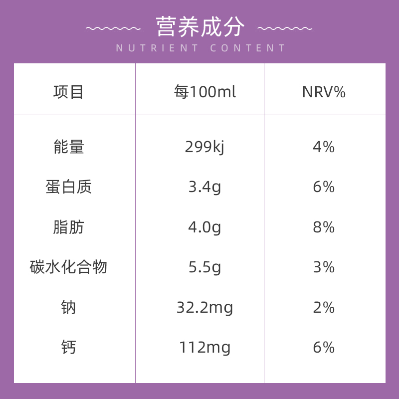 澳洲a2高钙全脂高蛋白全脂奶粉1kg