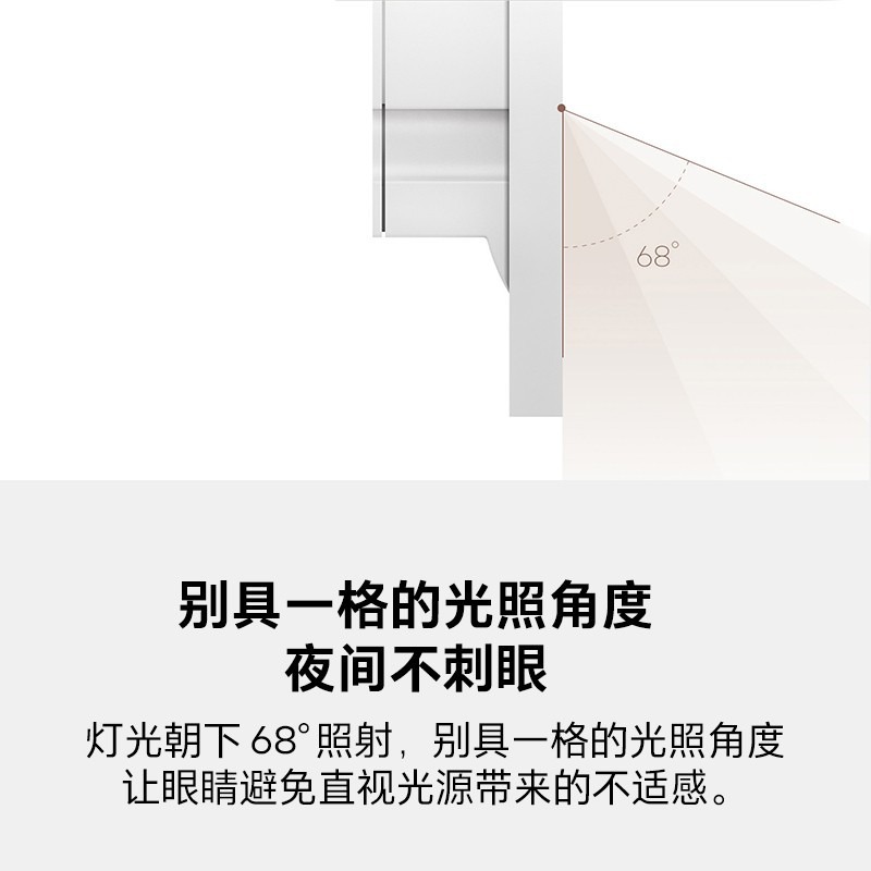 LED智能地脚灯雷达人体感应嵌入式86型楼梯踏步灯过道台阶小夜灯 - 图2