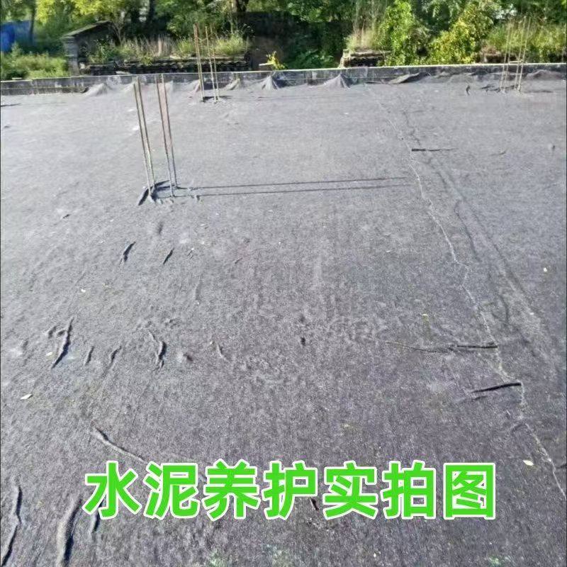 土工布无纺布工程布家具包装毯大棚保温毛毡黑心棉公路养护保湿棉,淘宝优惠券,粉丝福利购,淘宝优惠卷