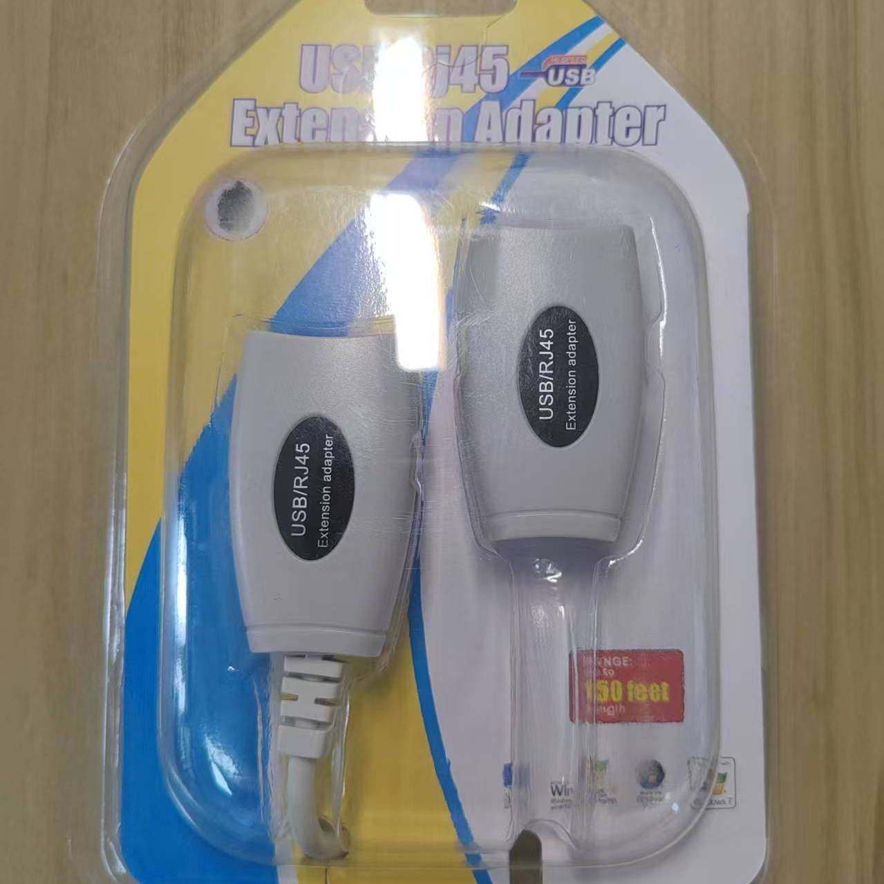 USB信号放大器50米USB延长线USB转网线(RJ45接口) HUB4口集线器,淘宝优惠券,粉丝福利购,淘宝优惠卷