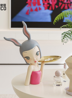 正想轻奢女孩装饰品钥匙收纳摆件