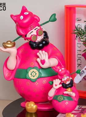 ideaco四喜财神爷摆件玄关乔迁新居玄关肉桂发财手办结婚送礼物