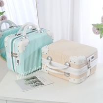 Storage box containing box password box with lock cosmetic documents documents to collate home portable on-board privacy case