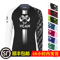 VCAN repair long sleeve boxing uniform speed dry high-bomb breathable Thai fist jacket fitness training Fight for a long blouse