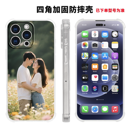 来图定制适用于Sony Xperia 5VI 10VI 1VII 5V手机壳 10V 1V 5IV 10IV 1IV 1V四角防摔壳Xperia PRO1照片定制 - 图1