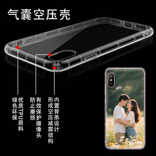 来图定制适用于Sony Xperia 5VI 10VI 1VII 5V手机壳 10V 1V 5IV 10IV 1IV 1V四角防摔壳Xperia PRO1照片定制 - 图2