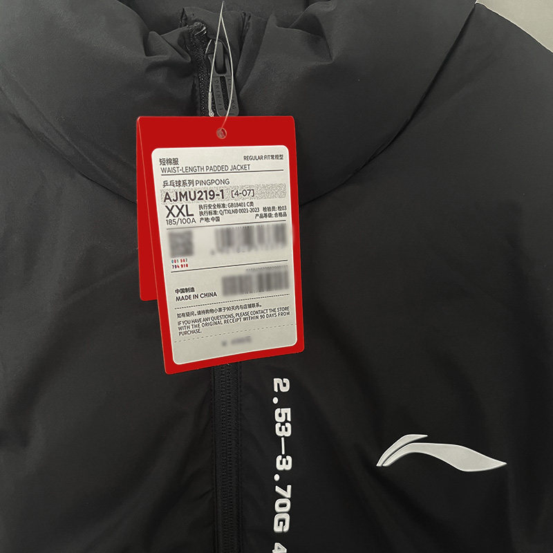 李宁短款棉服男冬季新款立领跑步运动棉衣加厚保暖防寒情侣外套服,淘宝优惠券,粉丝福利购,淘宝优惠卷