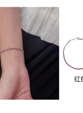 王昶同款手链不锈钢黑红色绳编织手绳本命年转运情侣不退色套装新