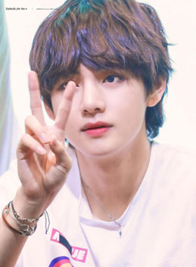 bts防弹少年团金泰亨双圆环手链