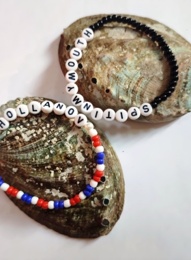 哈德森·威廉姆斯 Hudson Williams同款字母串珠手链串 巅峰对决